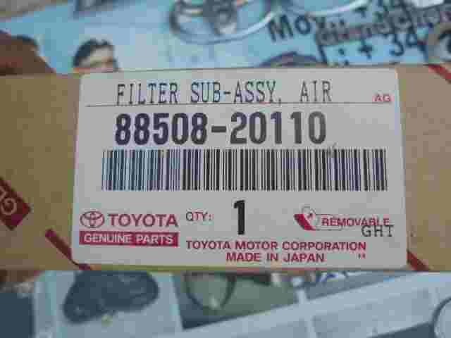 Filtro de aire  Toyota Avensis Picnic Carina 8850820110 88508-20110 88508 20110