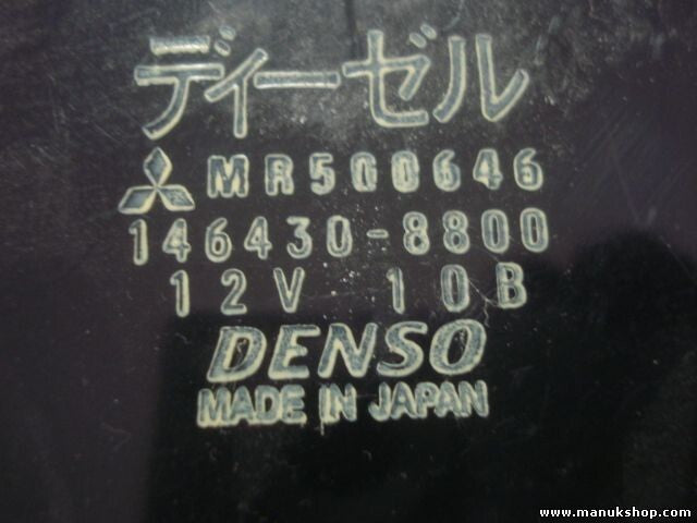 Climatizador Calefacción mando clima Mitsubishi MR500646 1464308800 146430-8800