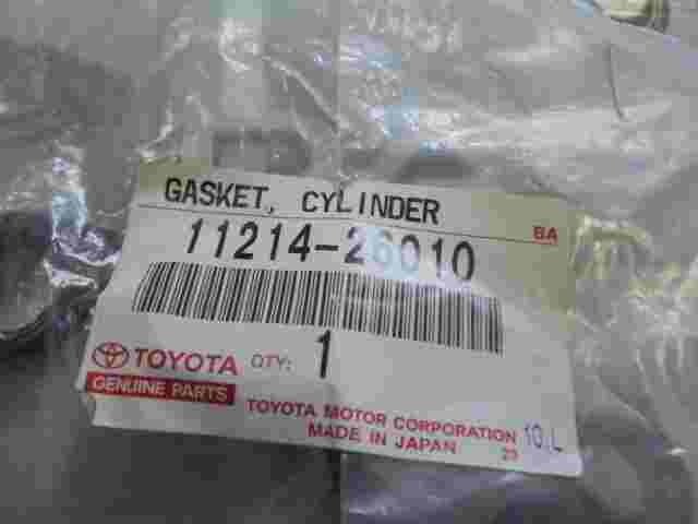 Gasket Cylinder  Toyota Corolla Auris Rav4 Lexus IS 1121426010 11214-26010