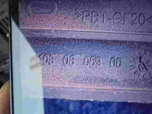 Controlador de alarma  Nissan Altima Renault Koleos 4080806900 408 08 069 00