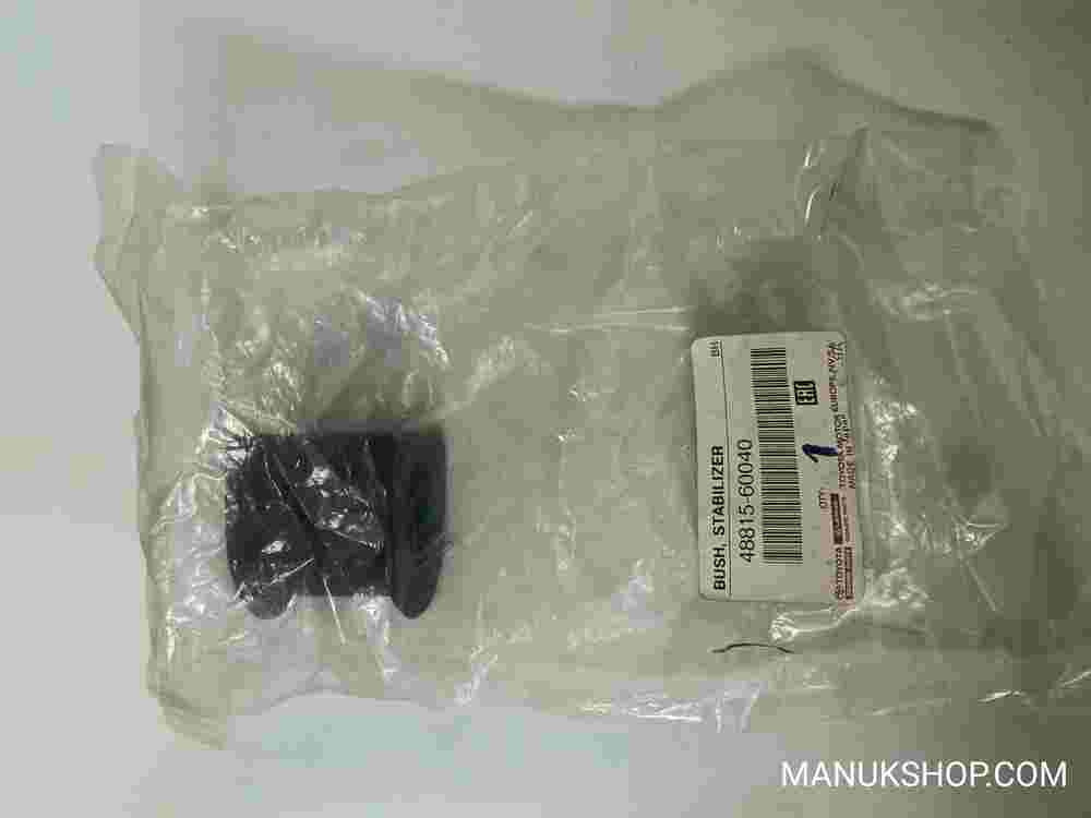 Bush Stabilizer  Toyota 4Runner Land Cruiser 4881560040 48815-60040