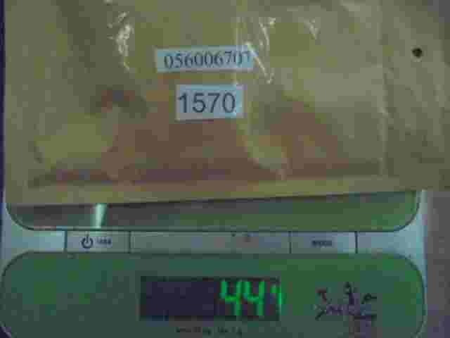 Relé Chysler Grand Voyager 056006707 68832C1818A 68832C 1818 A