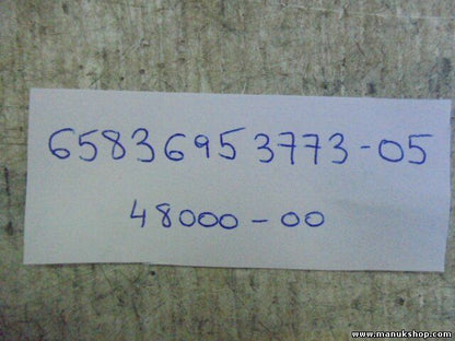 Diagrama del del sistema de navegación BMW Е60 Е63 65836953773 6583695377305 
