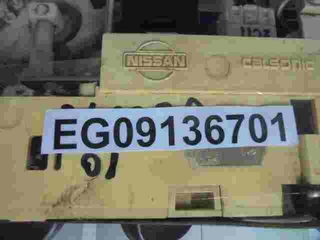 A/C System Nissan Almera Tino CALSONIC EG09136701