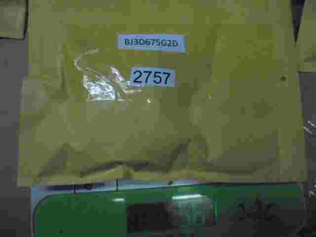 Control de la unidad de alarma inmovilizador módulo Mazda 323F BJ BJ3D675G2D