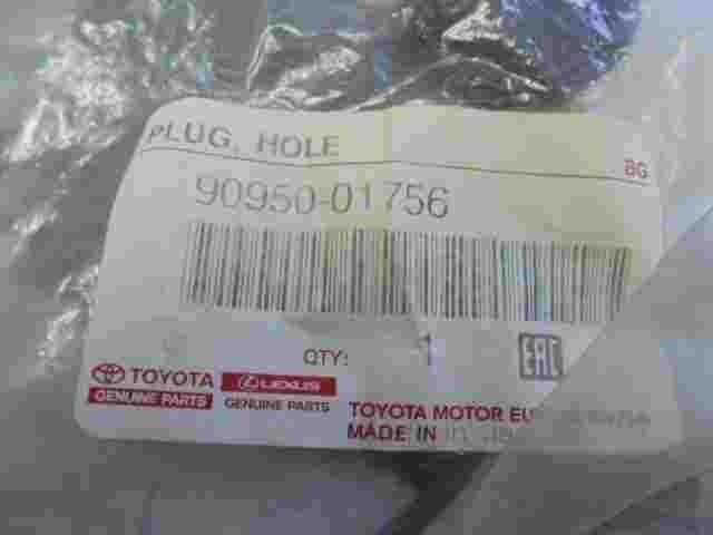 Spina foro Toyota RAV 4 Starlet 9095001756 90950-01756