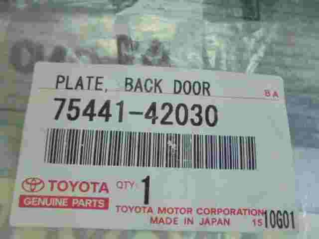 Emblema Toyota RAV4 7544142030 75441-42030