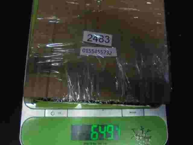 Centralita del motor Mercedes-Benz S Class S420 0265106106 0155455732 FD95M08