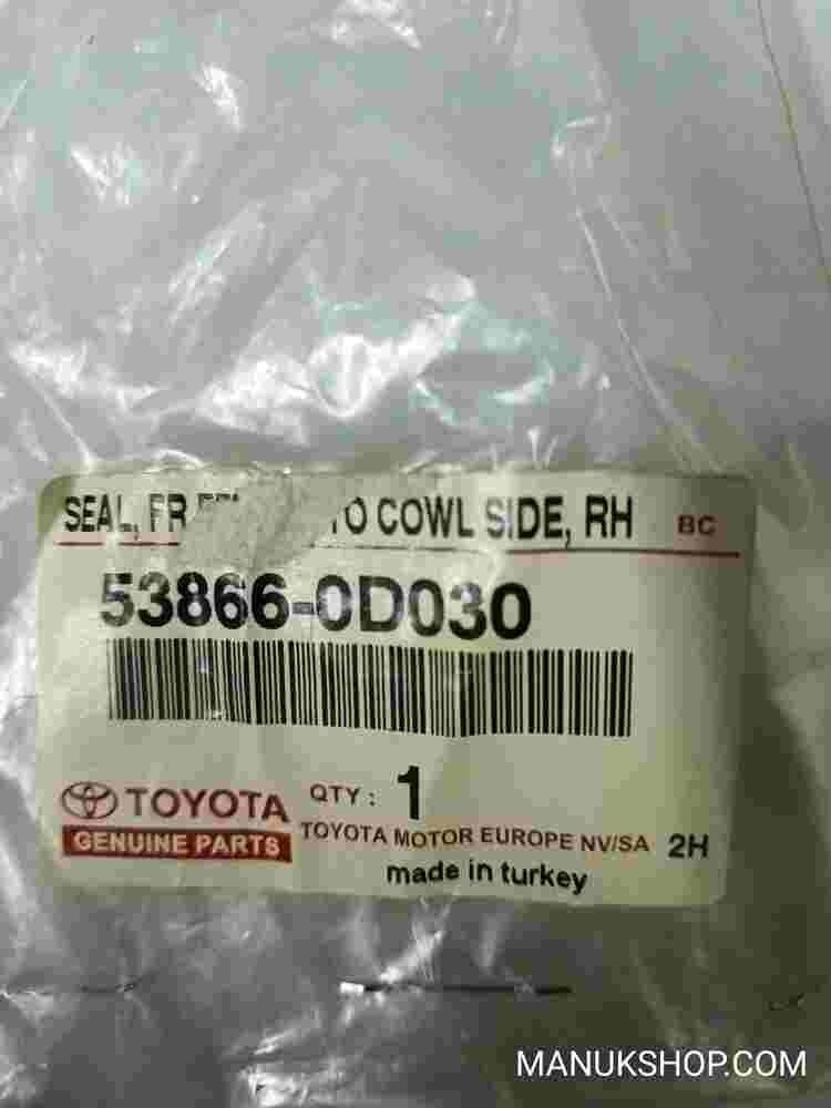 Front Fender To Cowl Side Seal RH  Toyota Yaris 538660D030 53866-0D030