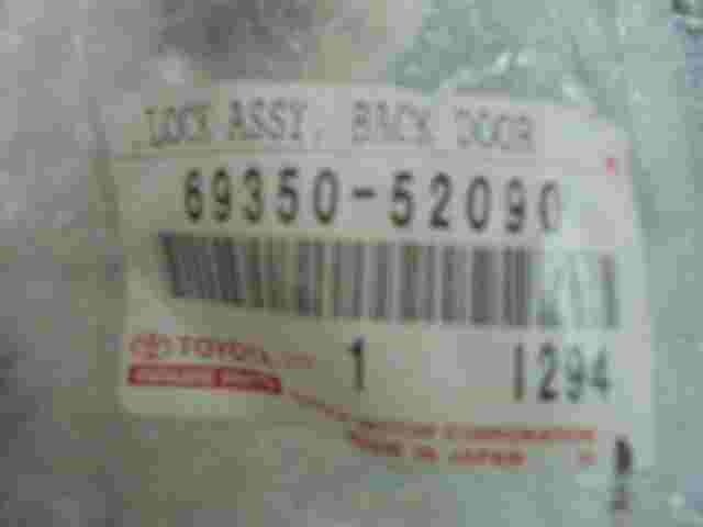 Lock Assy Back Door  Toyota Yaris 6935052090 69350-52090