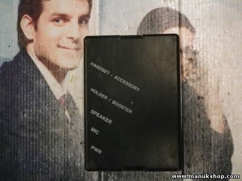 Unidad auricular de teléfono Nissan Patrol Sport 4x4 GR I Y60, GR 2.8 TD 82 KW