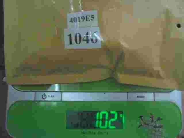 Citroen Peugeot 4019E5 4019 E5