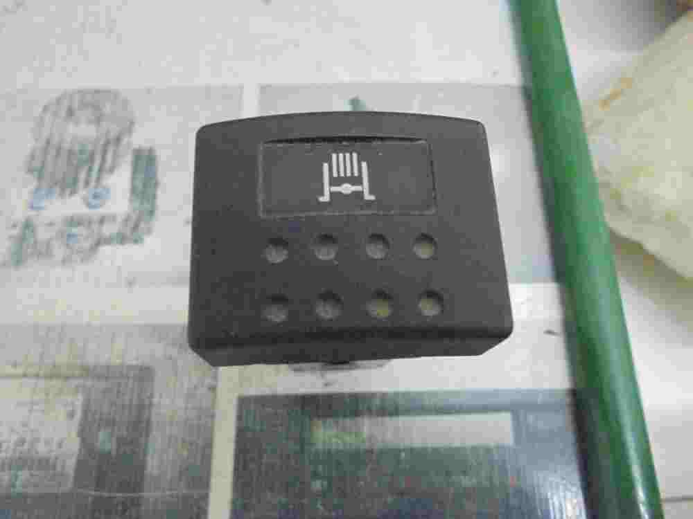 Interruptor Nissan Atleon 253829X000