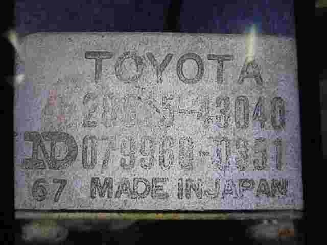 Regolatore raddrizzatore di tensione SGR Toyota Supra A70 0799600351 2851543040