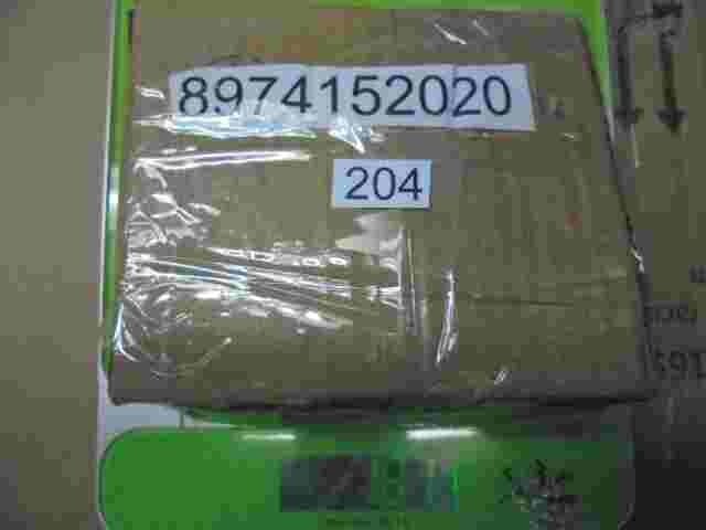 Receptor control de la puerta Toyota 8974152020 619825000 RX MDL No.B01SA