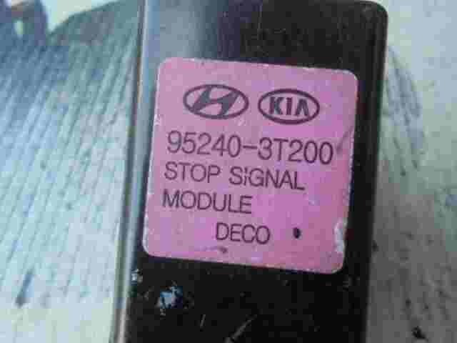 Segnale di arresto DECO Hyundai ix20 Hyundai i10 (B5) 952403T200 95240-3T200