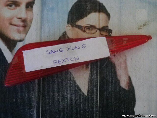 Luz de advertencia de puerta SsangYong Rexton 8390208B00