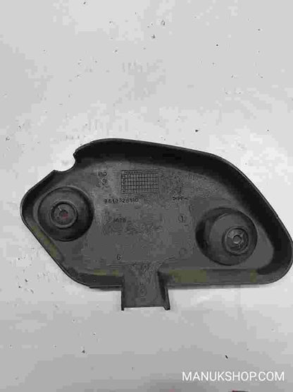 La cubierta del espejo exterior Peugeot 306 406 9613328180 96 133 281 80