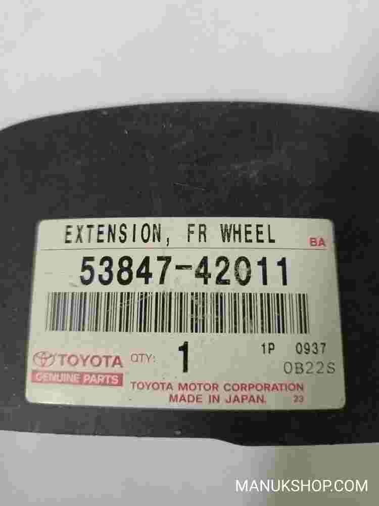 Extension Front Wheel Moulding RH  Toyota RAV4 5384742011 53847-42011