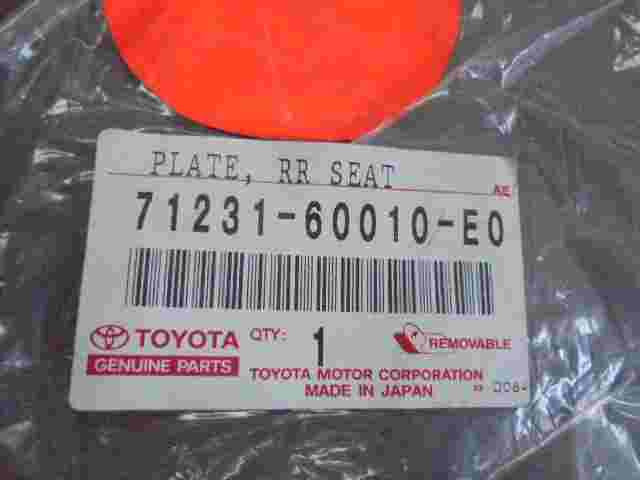 Molla acceleratore gancio / Toyota Land Cruiser Prado 7816960010 78169-60010