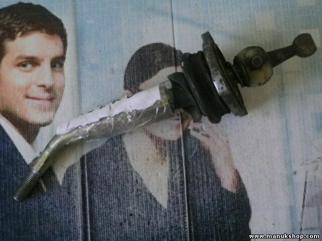 Planca Cambio Mitsubishi Pajero Montero 4D56 4G64 4M40 6G72 6G74 MB886444