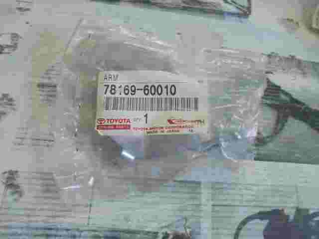 Hanger Accelerator Spring / Toyota Land Cruiser Prado 7816960010 78169-60010