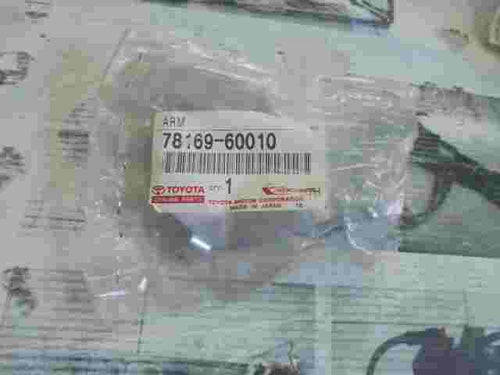 Hanger Accelerator Spring / Toyota Land Cruiser Prado 7816960010 78169-60010