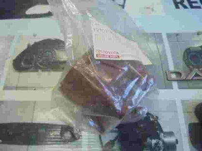 Cap Sub Assy Distributor Toyota Land Cruiser 1910145060 19101-45060
