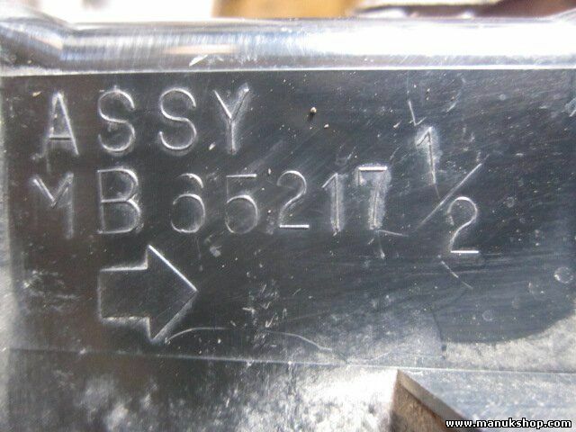 Rejilla Aireadora derecha Mitsubishi Pajero Montero V20 TD 4M40 1991–99 MB65217