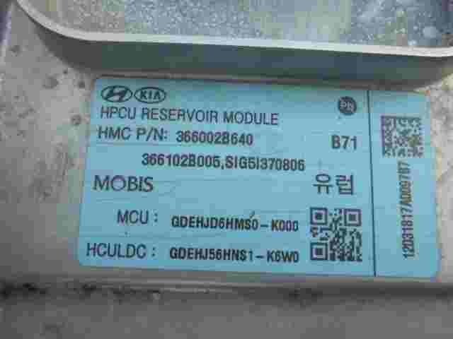 Batería  Kia Hyundai 366002B640 366102B005 GDEHJD6HMS0-K000 GDEHJD6HNS1-K6W0