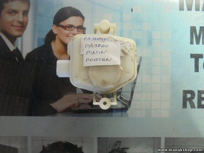 Cerradura actuador cierre centralizado de portón trasero Mitsubishi MR335711