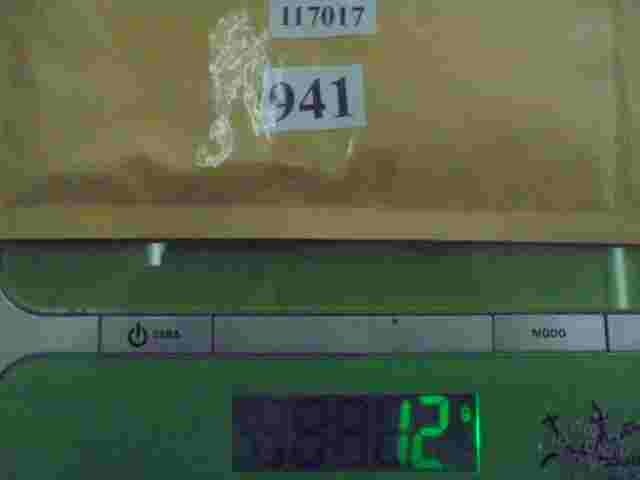 O-RING 1/O-Ring 1 Citroen Peugeot 117017 1170 17