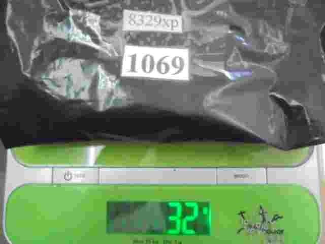 Protecteur Citroen Peugeot 8329 XP 8329XP