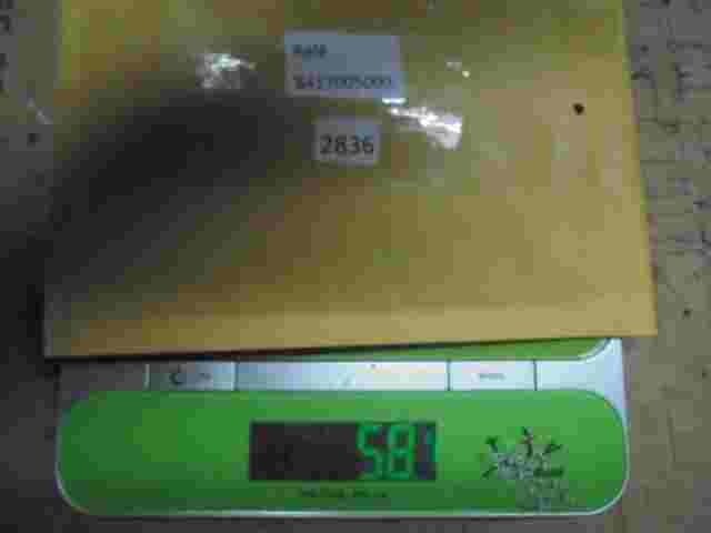 Relé Ssangyong Musso 8417005000 84170 05000 84 170 05 000 12V/20A