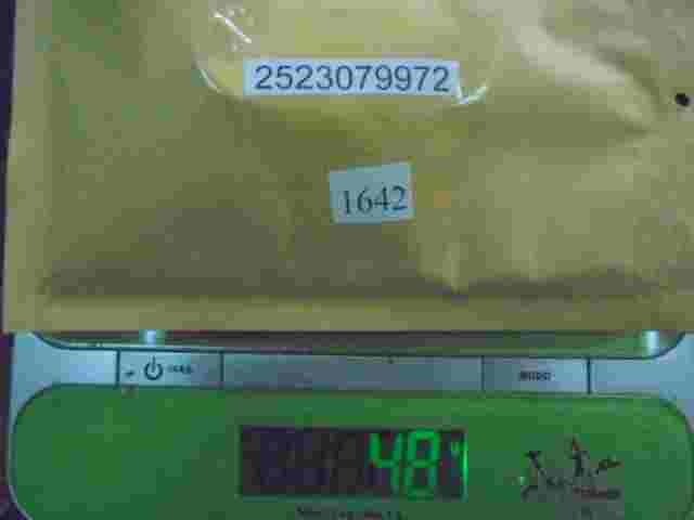 Relè Nissan Micra K11 Almera 25230 79972 2523079972