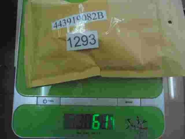 La presión de aceite supervisión de dispositivos relé VW Audi 443919082B