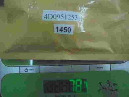 Niebla relé Audi 4D0 951 253 4D0951253 4D0 951 253 4DO951253 899309000 Nr.372