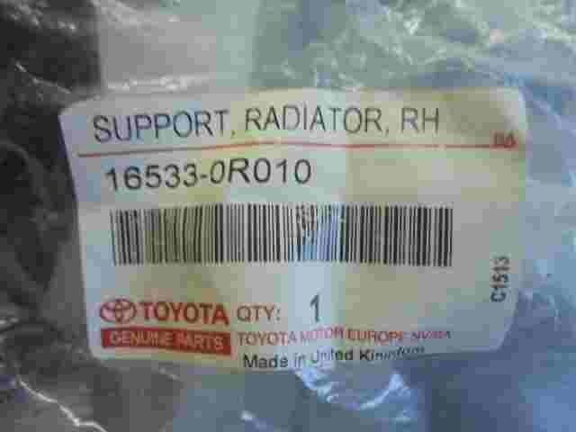 Support Radiator RH  Toyota Avensis T25 165330R010 16533-0R010