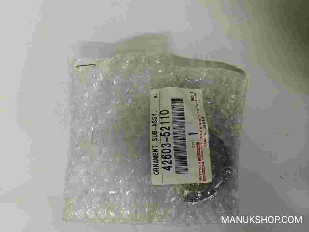 Cubierta Llantas / Toyota Prius T250 IQ J10 Corolla 4260352110 42603-52110