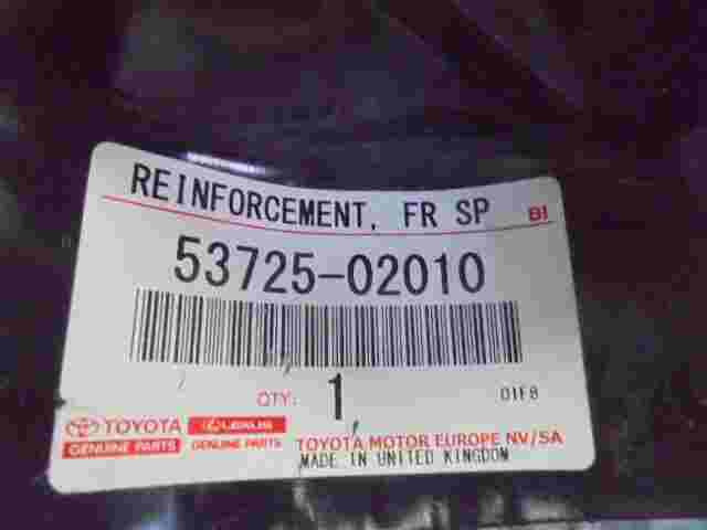 Reinforcement FR Spring Supt / Toyota Auris E180 Corolla E180 5372502010