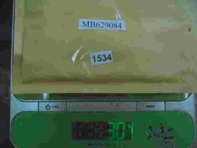 Relé Mitsubishi Galant Diamante Lancer Pajero Shogun MB629084 OMRON