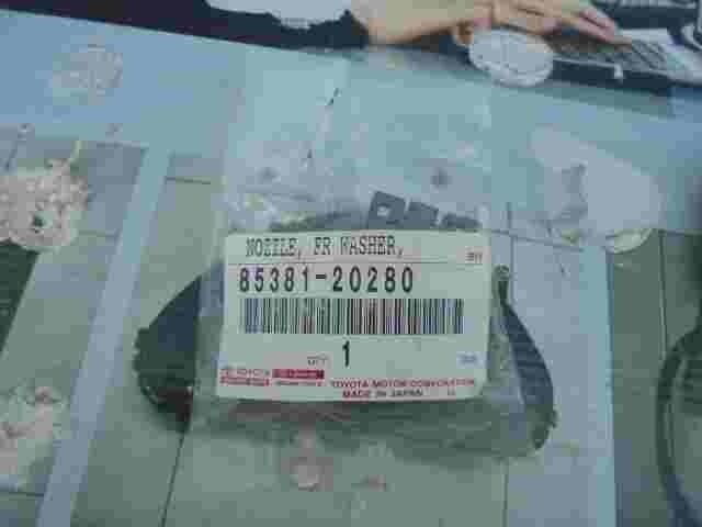 Pompa pulita parabrezza tergicristallo Toyota Camry Lexus Auris 8538120280