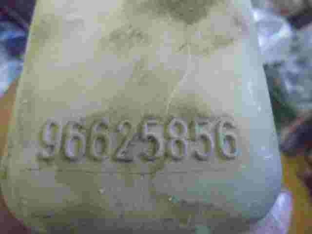 Bomba de freno Chevrolet Captiva C100 C140 Opel Antara 4X4 96625856 11224