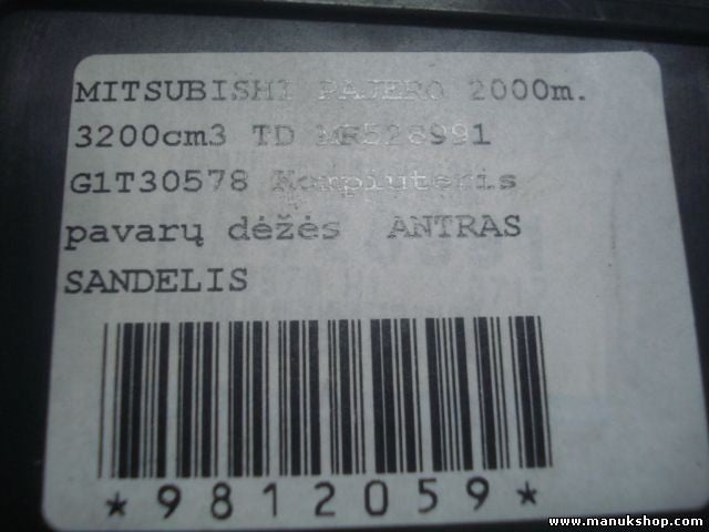 Centralita del motor Mitsubishi Pajero Montero MR528991 G1T30578