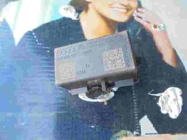 Control de la unidad de alarma inmovilizador módulo Audi A6 C7 A7 4H0909131