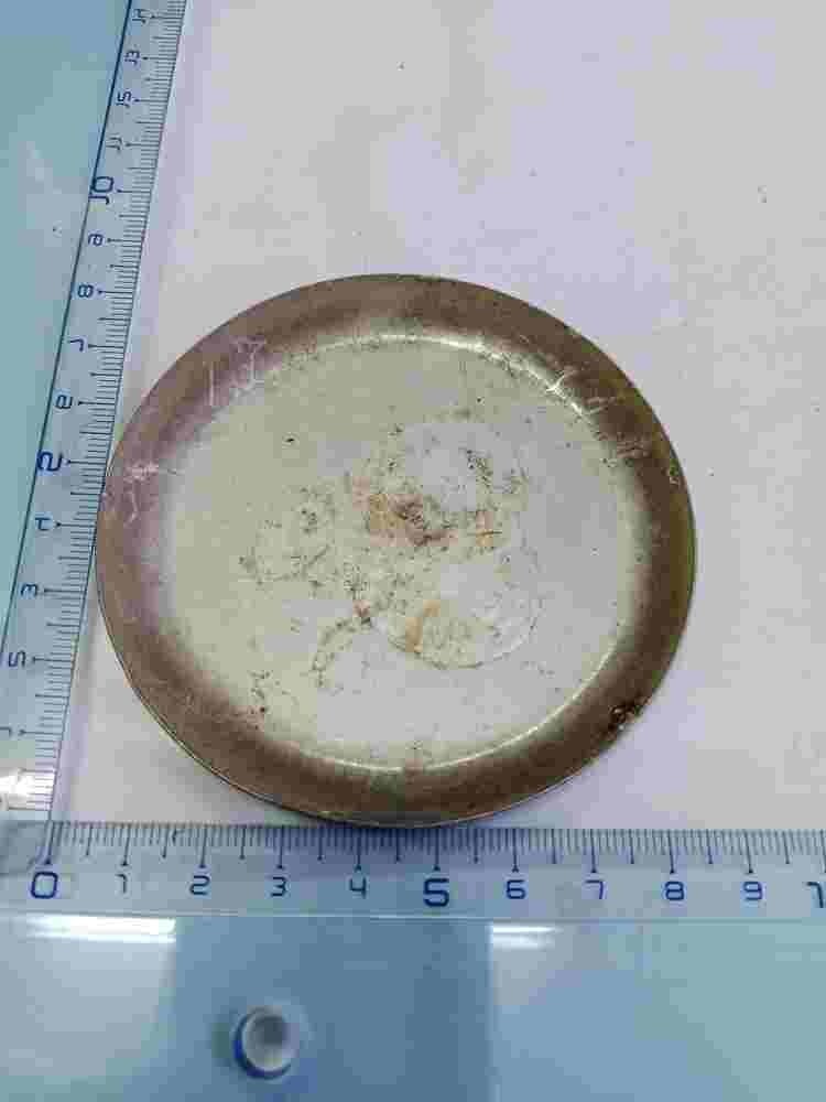 Copricerchi Audi 80 90 100 A6 7 cm.