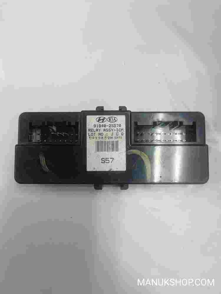 Señales de luz de la unidad de control Hyundai IX35 919402S570 91940-2S570