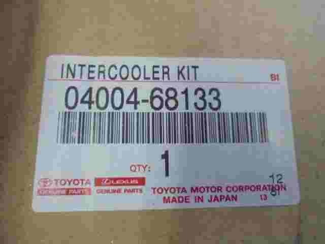 Manguera de tubo intercooler  Toyota Lexus 0400468133 04004-68133