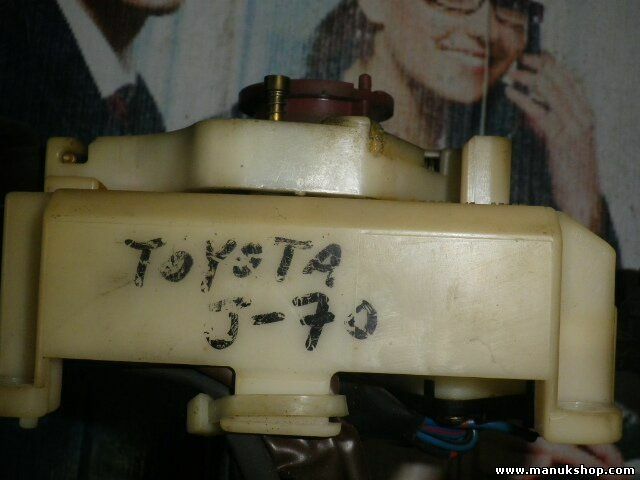 Mando de luces. intermitentes Palanca Toyota Land Cruiser J7 J70 177790L 177869 