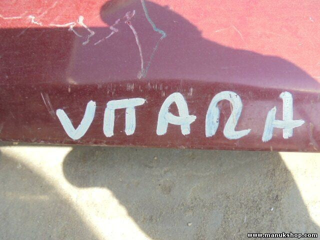 Capo Suzuki Vitara ET, TA 1.6 1991/02-1998/03 1590 ccm, 70 KW, 95 PS 0706801V